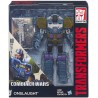 Combiner Wars Voyager Class Onslaught